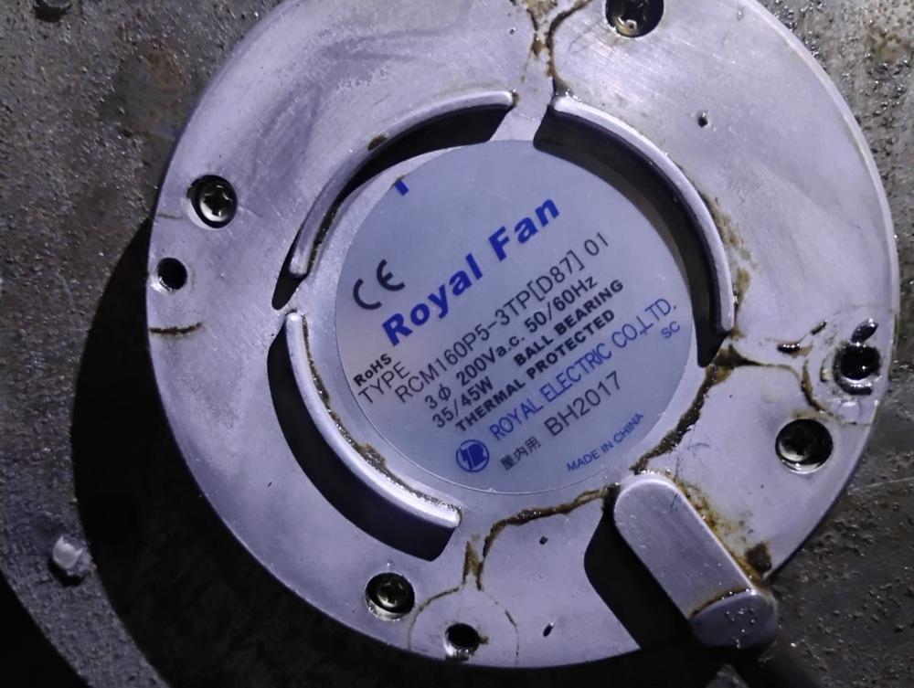 Cooling Fan - Application: Electronics