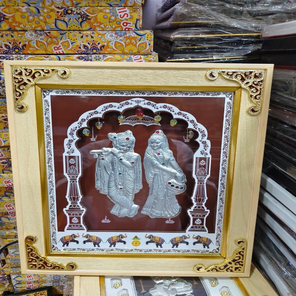 Radha Krishna Silver Frame - Color: Brown