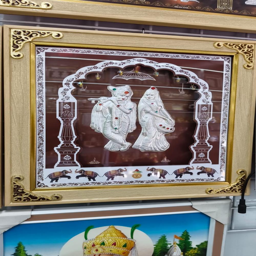 Radha Krishna silver frame