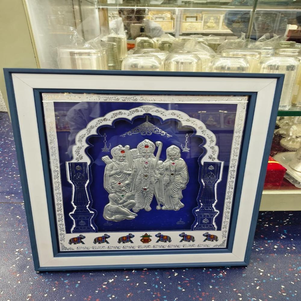 Ram Darbar Silver Frame - Color: Blue