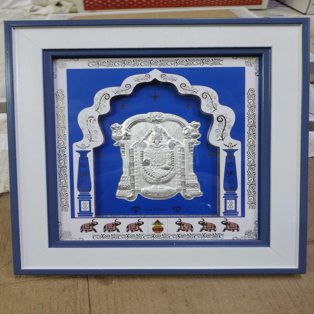 Ram Darbar silver frame