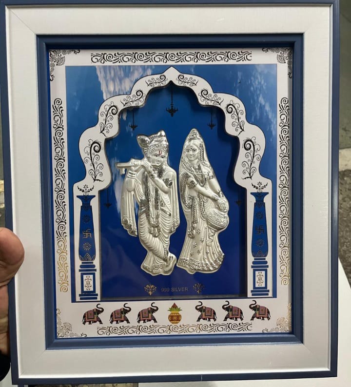 Ram Darbar silver frame