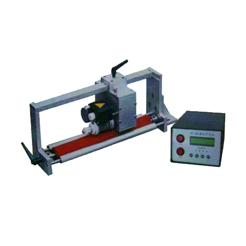 Automatic Batch Coding Machine