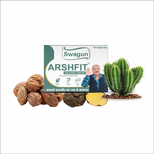 Arshfit Capsule - Ayurvedic Herbal, Natural Color, 30 Capsules | Anti-inflammatory, Hemostatic For Piles Relief