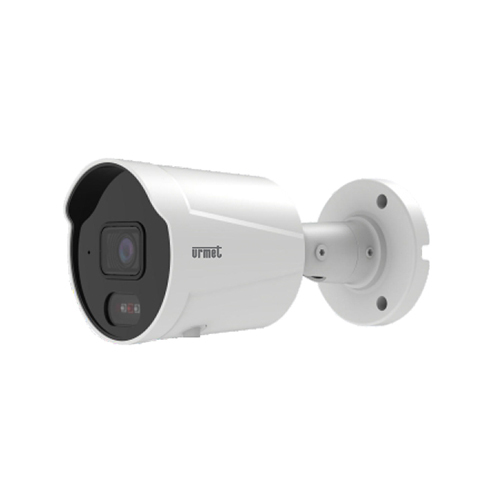 2094 2MP IP CCTV Camera