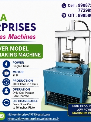 Palm Leaf Plates Making Machine
