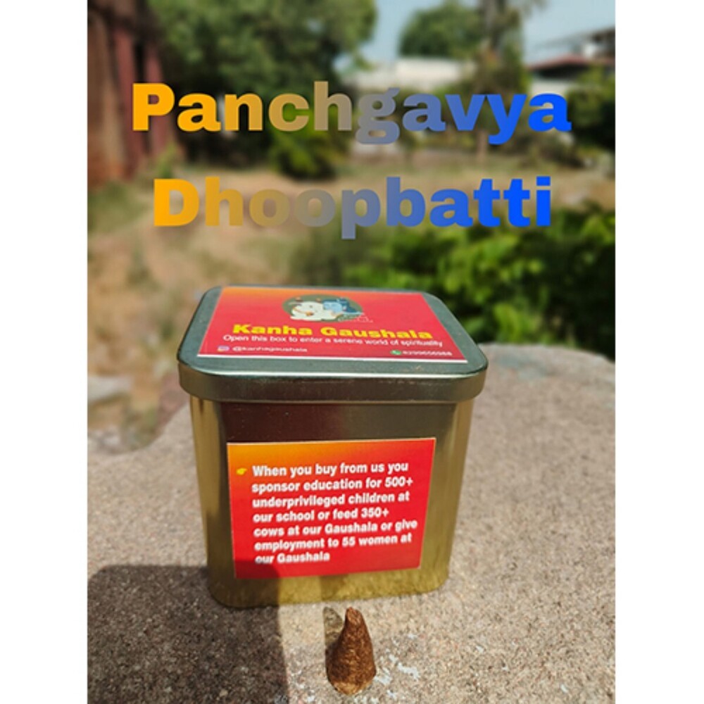 Panchgavya Dhoopbatti