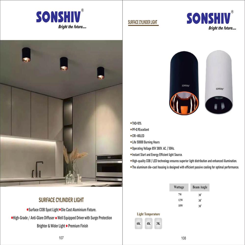 LED SURFACE CYLINDER LIGHT