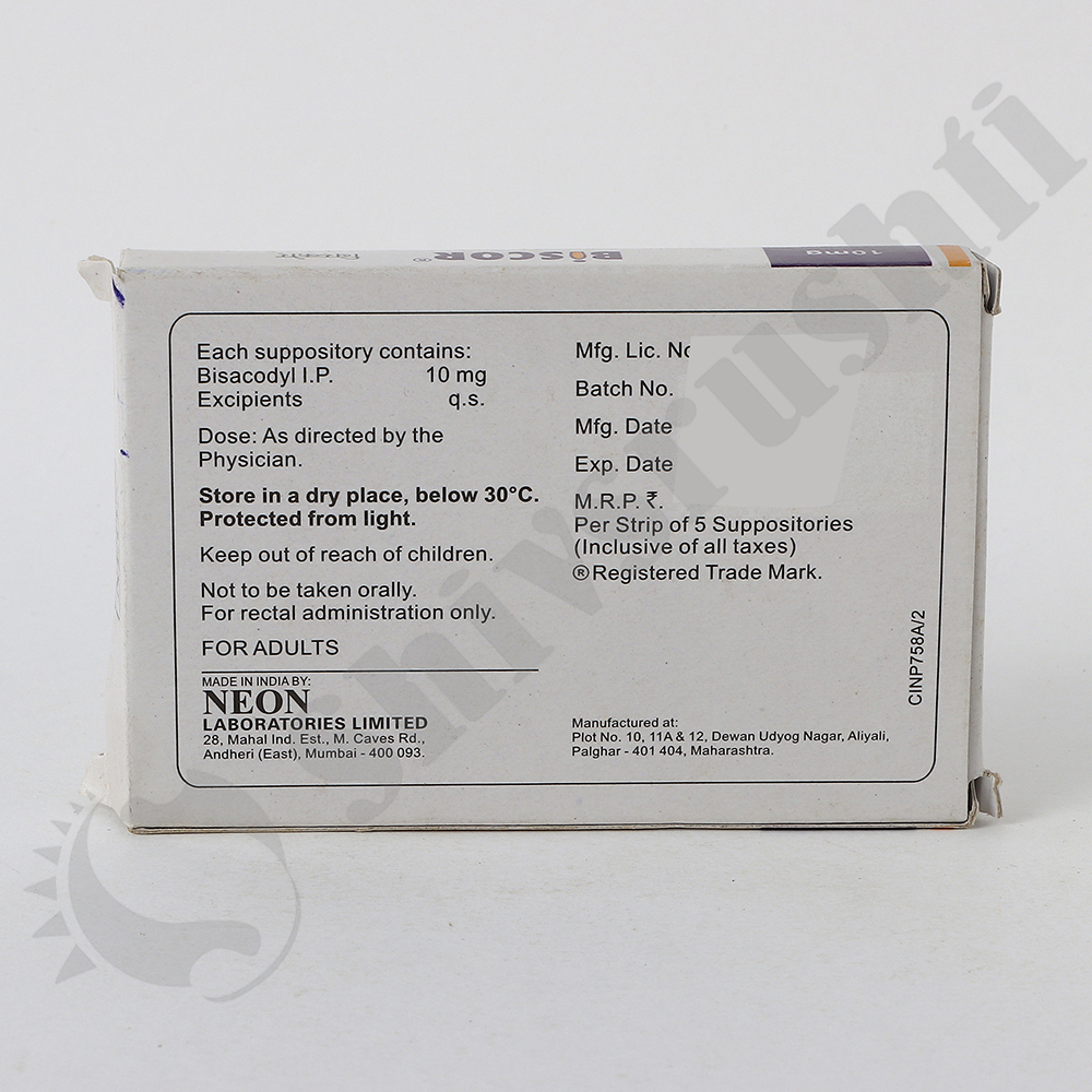 Biscor 10mg - Brand Name: Neon