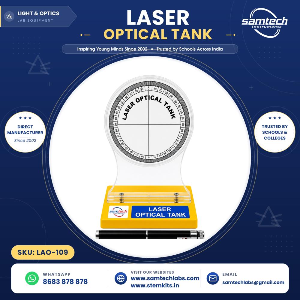 Laser Optical Tank Kit