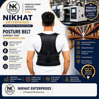Posture Belt