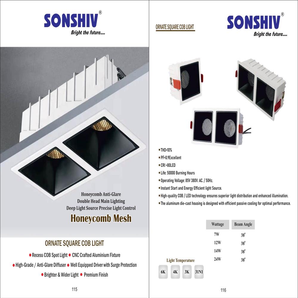 ORNAT SQUARE COB LIGHT