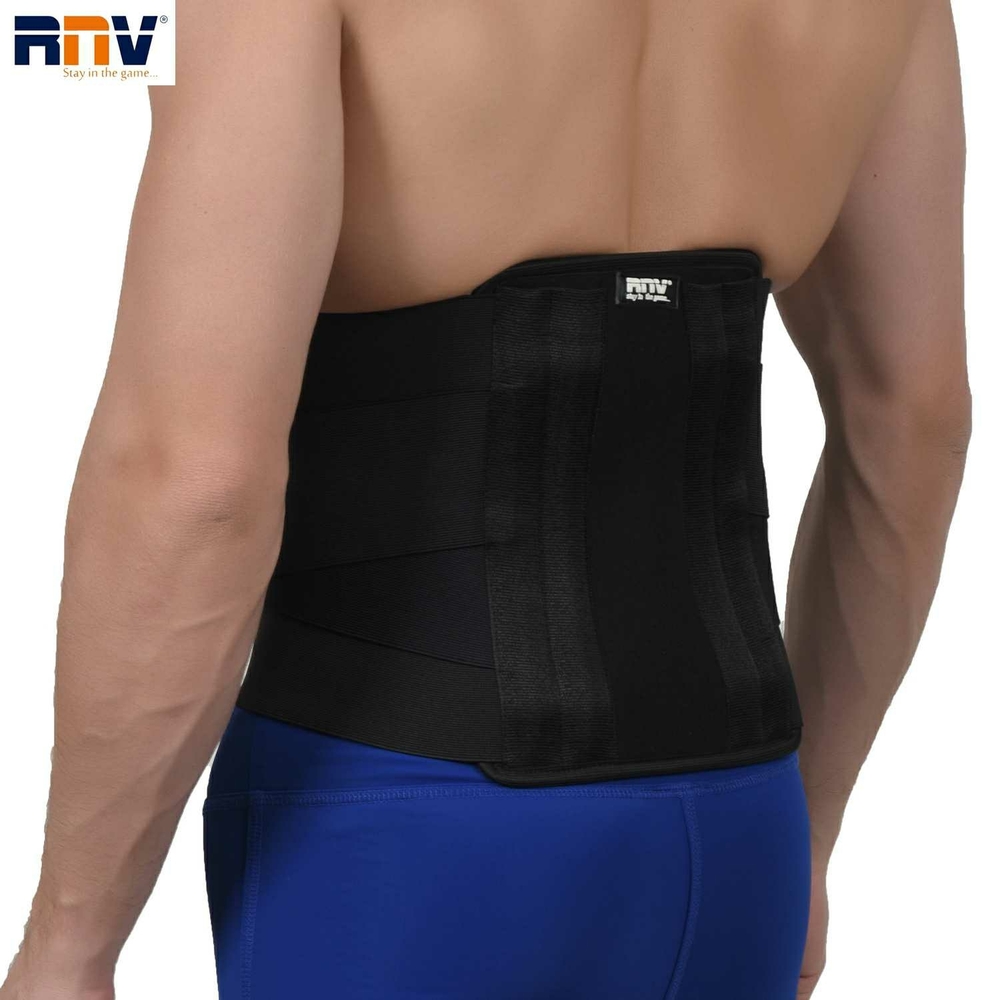 2251 Contoured LS Back Support