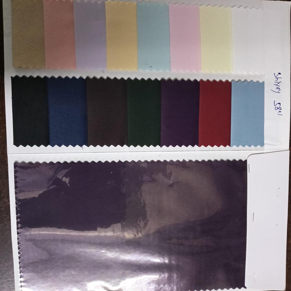 SHIVAY POLYCOTTON SHIRTING FABRIC 58