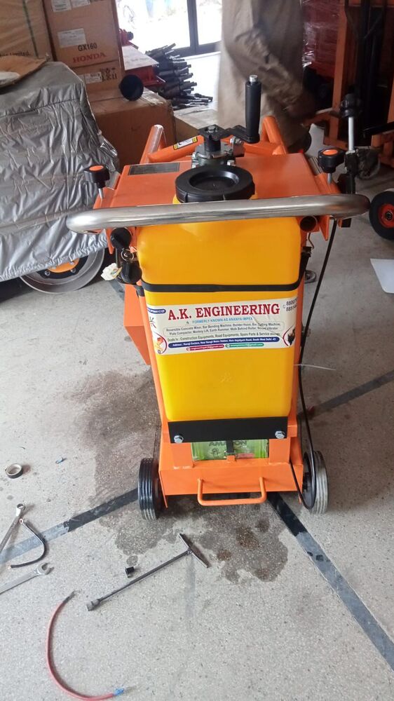 PUNCHING SHEARING MACHINE