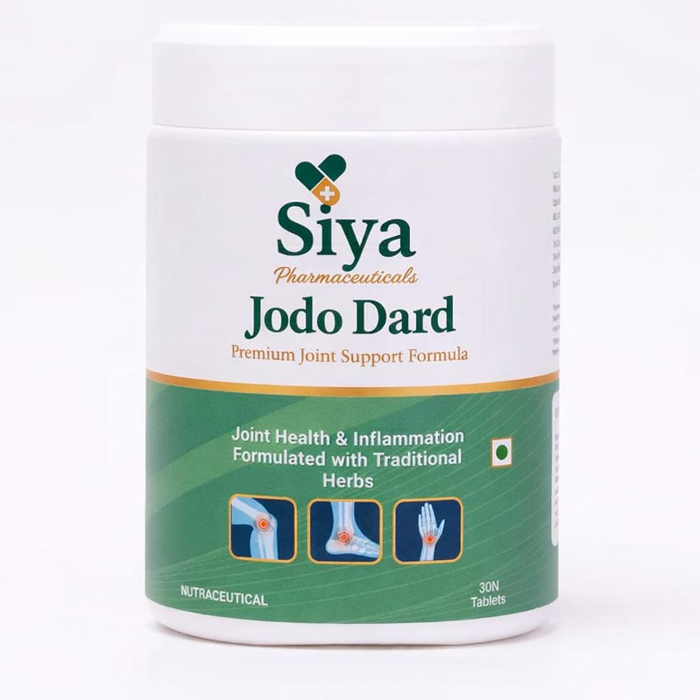 JODO DARD