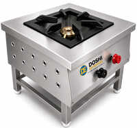 Stock Pot Burner