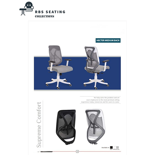 Hecter Medium Back Chair