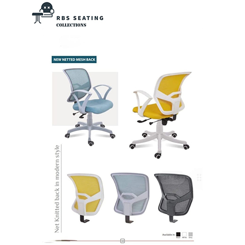 New Netted Mesh Back Chair - Mesh, 42-46 Inch, Matte Black | Ergonomic, BIFMA Certified, Adjustable Height, Ventilated Back