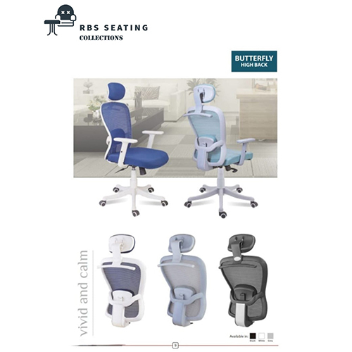 Butterfly High Back Chair
