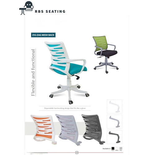 Zig-Zag Mesh Back Chair