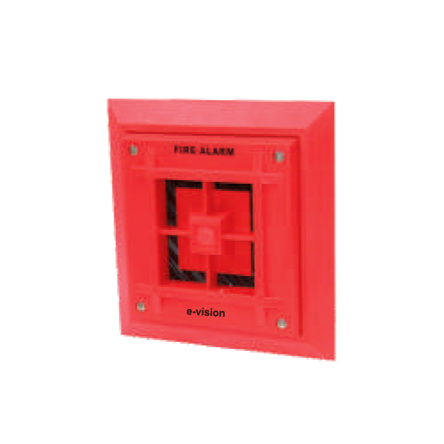 EV H2 Fire Alarm Hooter