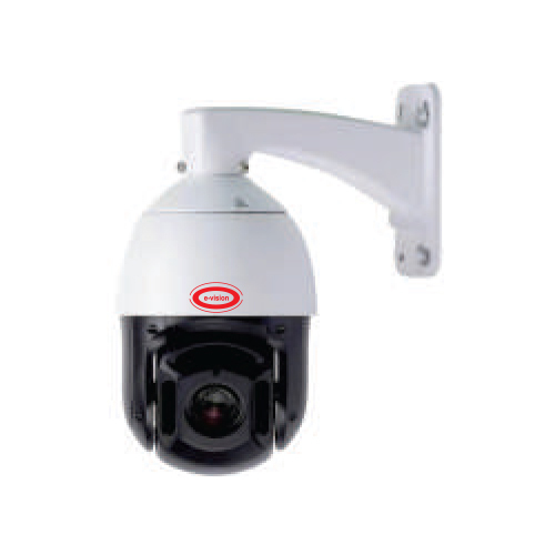EV-IP 5MP PTZ 42 Surveillance Camera