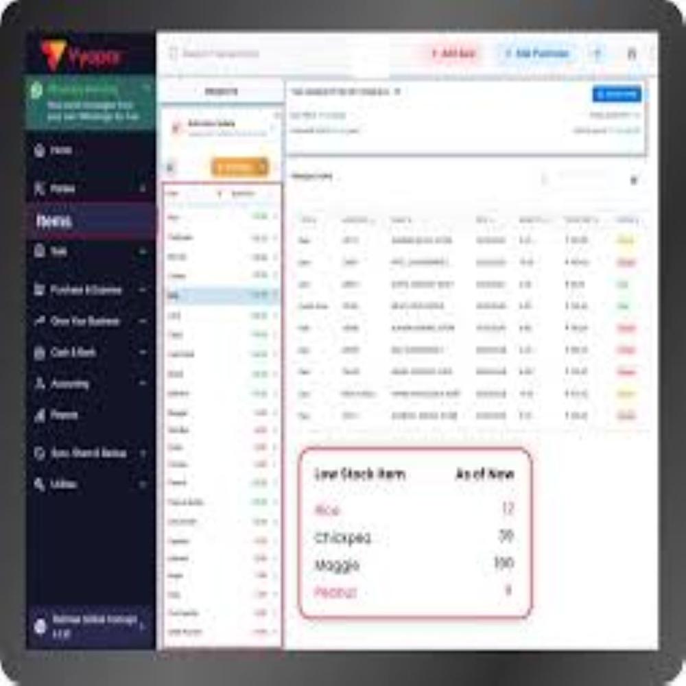 Warehouse Management Software