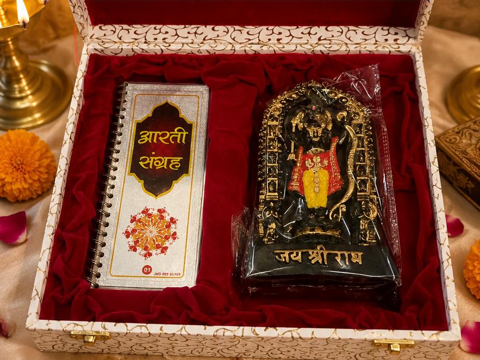 Ram Lalla with Chalisa Attachi