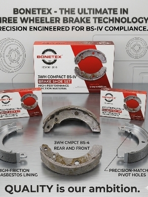 Compact brake shoe