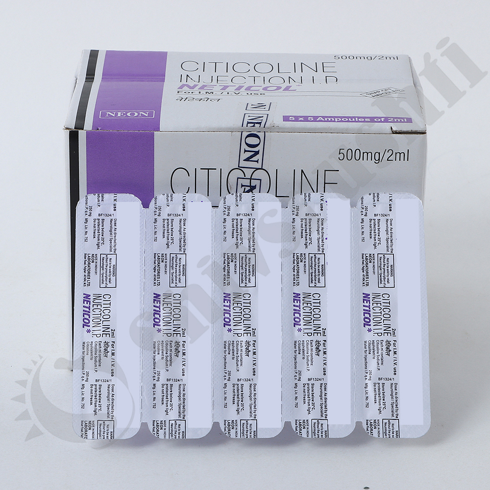 NETICOL 500MG/2ML INJECTION