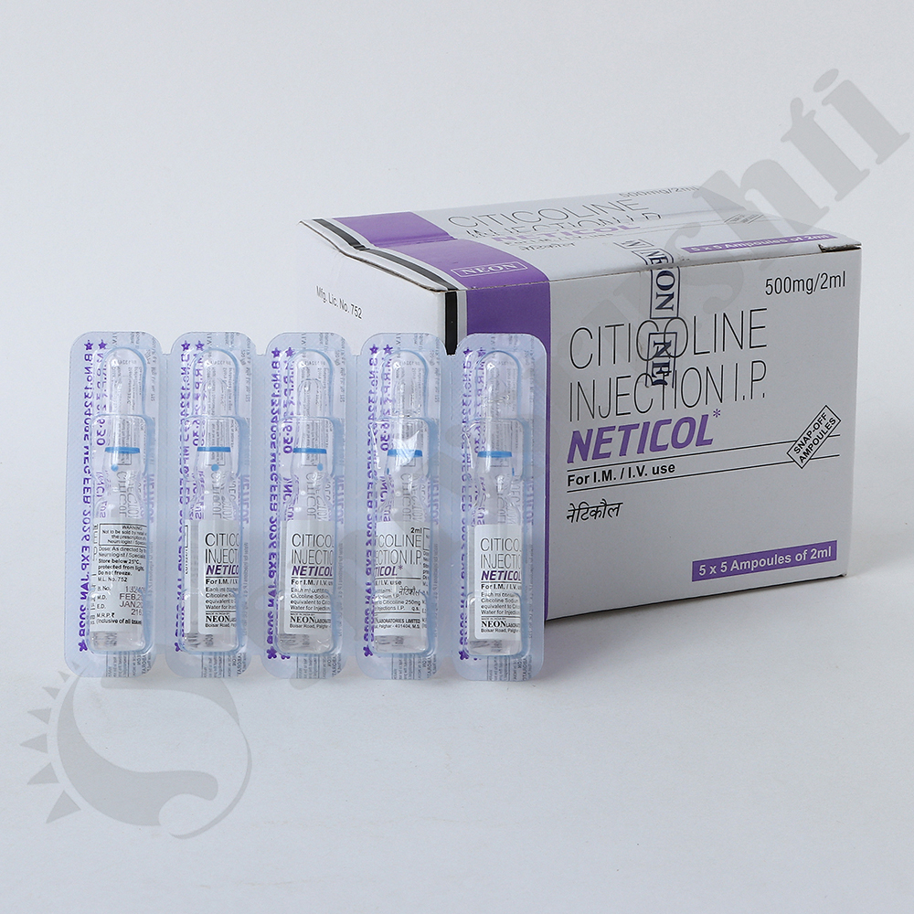 Neticol 500mg/2ml Injection at 32.55 INR at Best Price in Mumbai, Maharashtra