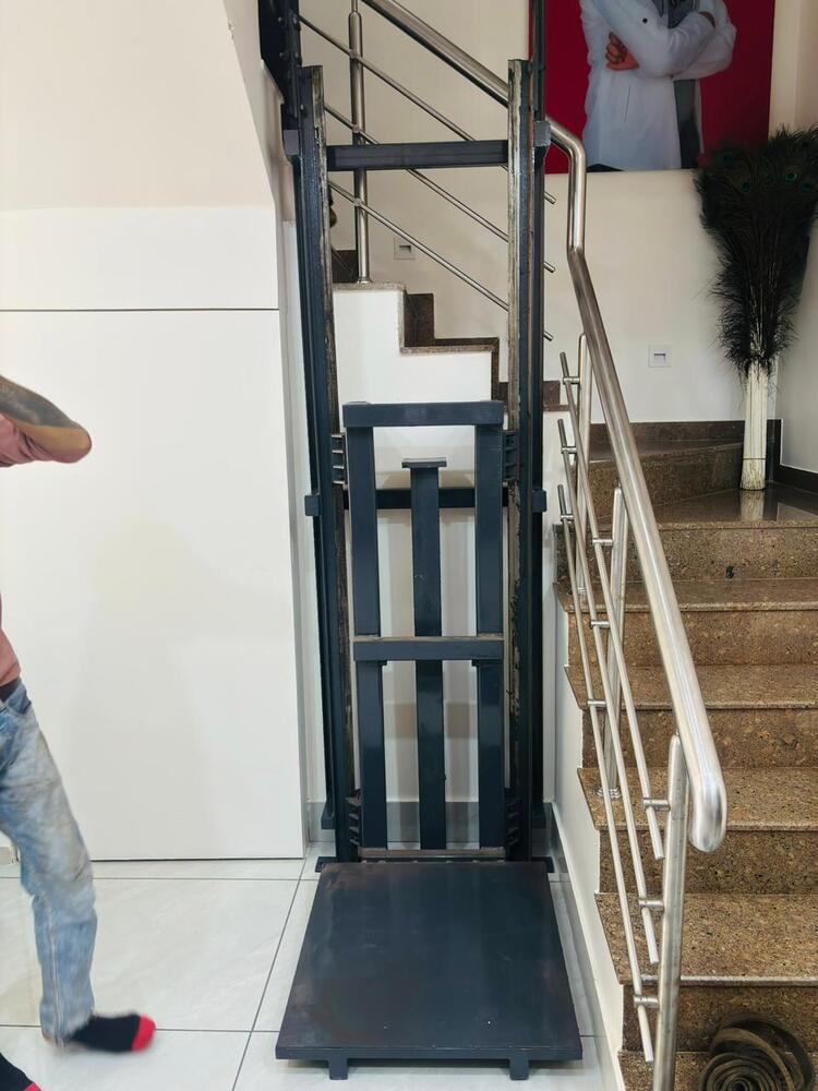 Home Lift