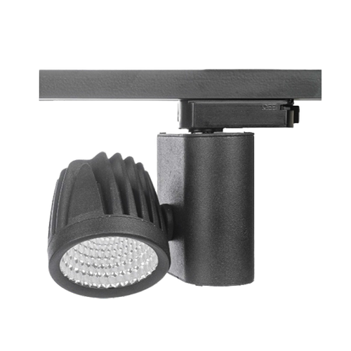 VK1209 20W LED Track Light