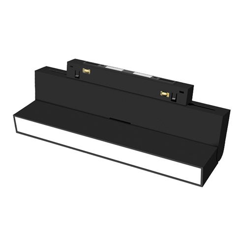 Magnetic Track Light