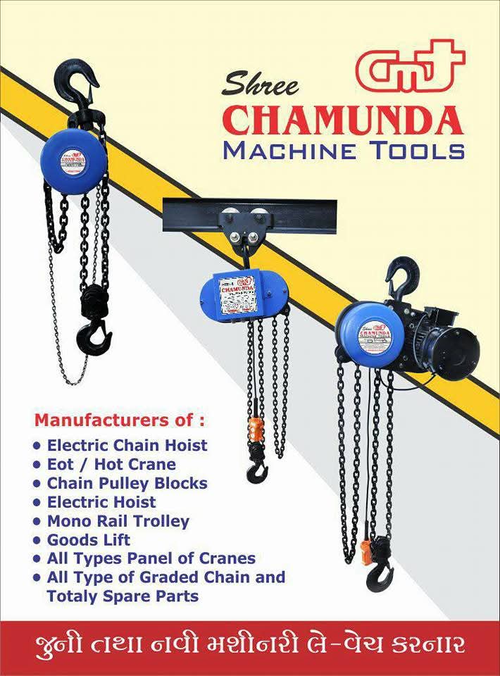 Chain Hoist