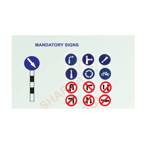 Retro Reflective Mandatory Road Sign Board