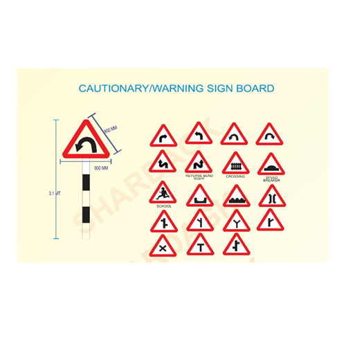 Retro Reflective Cautionary Sign Board