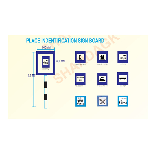 Retro Reflective Informative Sign Board