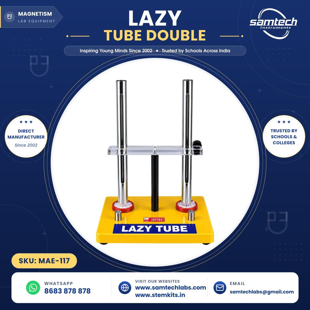 lazy Tube-Double