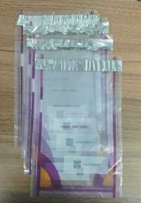 Meesho Transparent Barcode - Length: Varies (common Sizes: 3 Inch