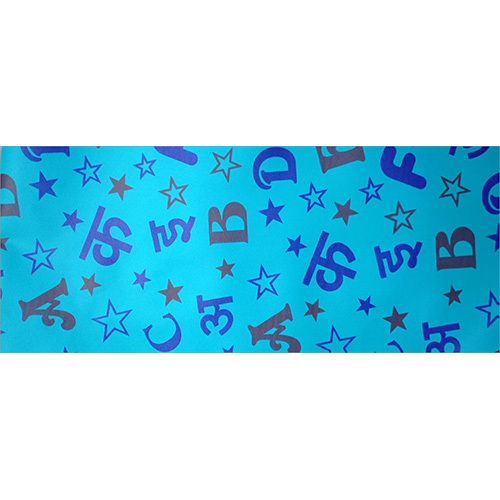 PP Spun Bond Non Woven Fabric