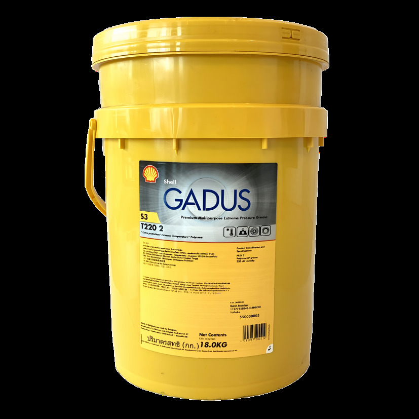 Gadus S3 T220 2 Grease