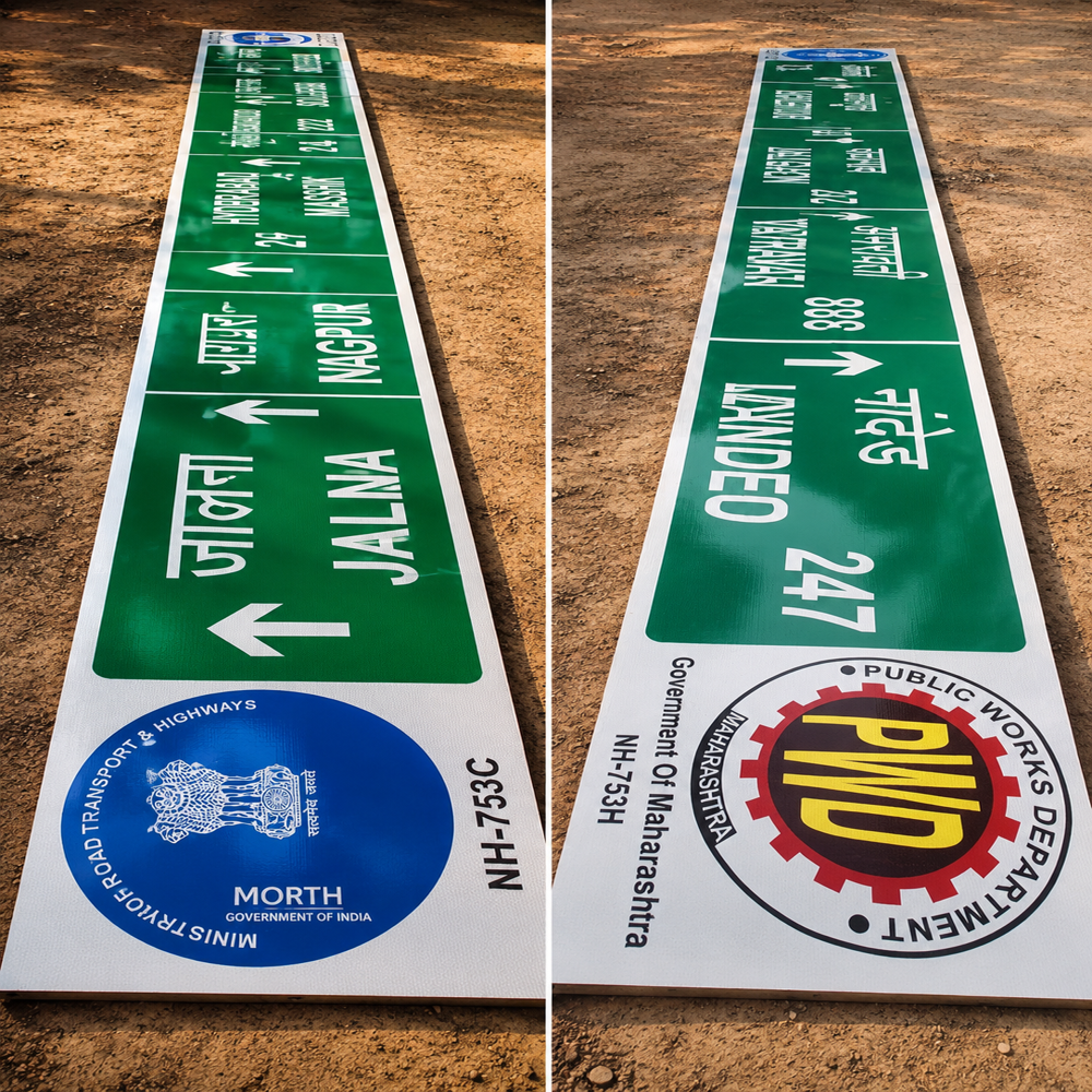 Gantry Signage Board