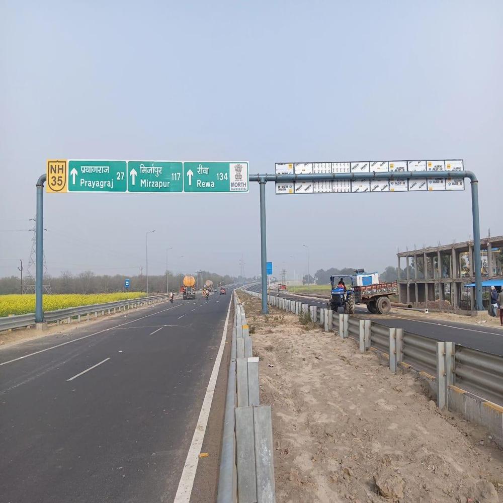 Gantry Signage Board