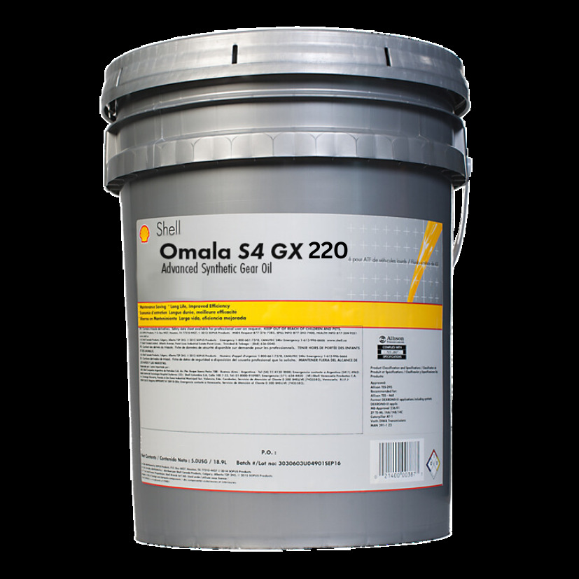 Omala S4 GX 220 Gear Oil