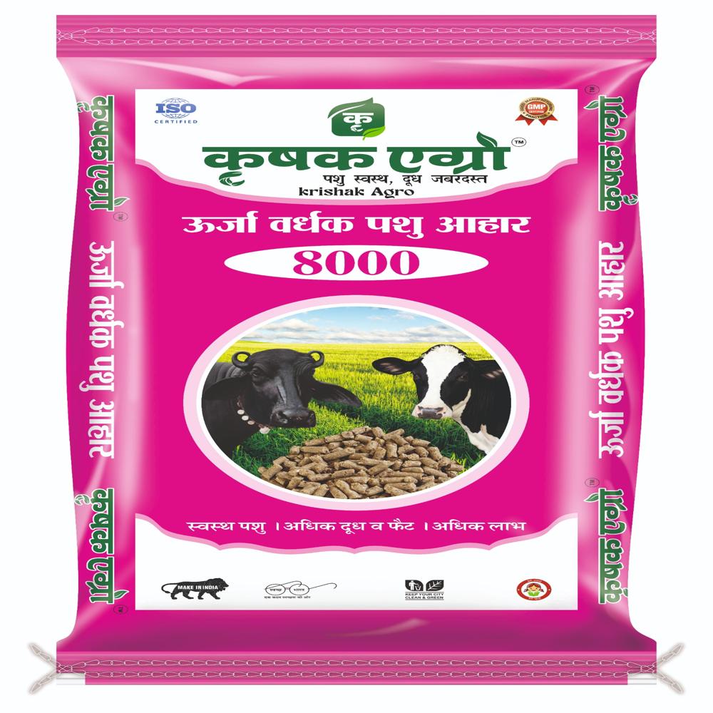 Krishak Agro 8000