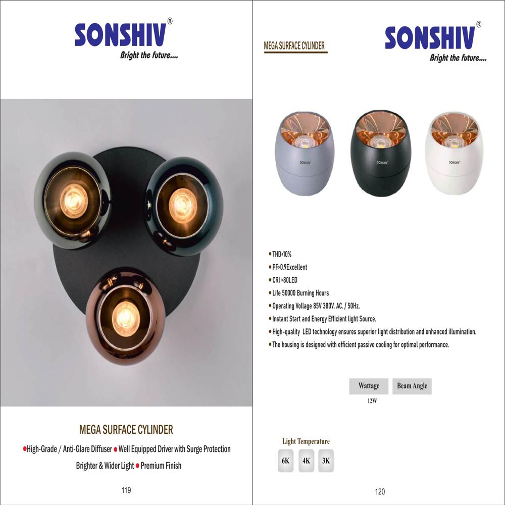 Mega Surface Cylinder Light