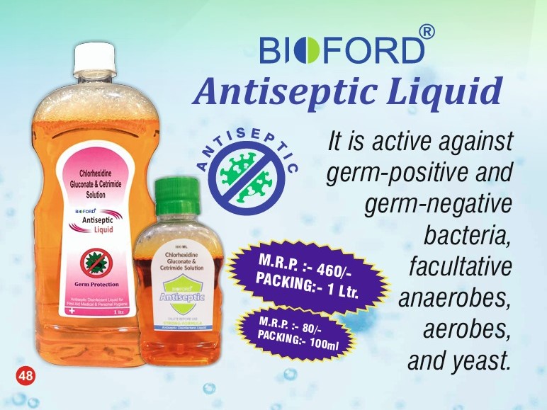 ANTISEPTIC LIQUID