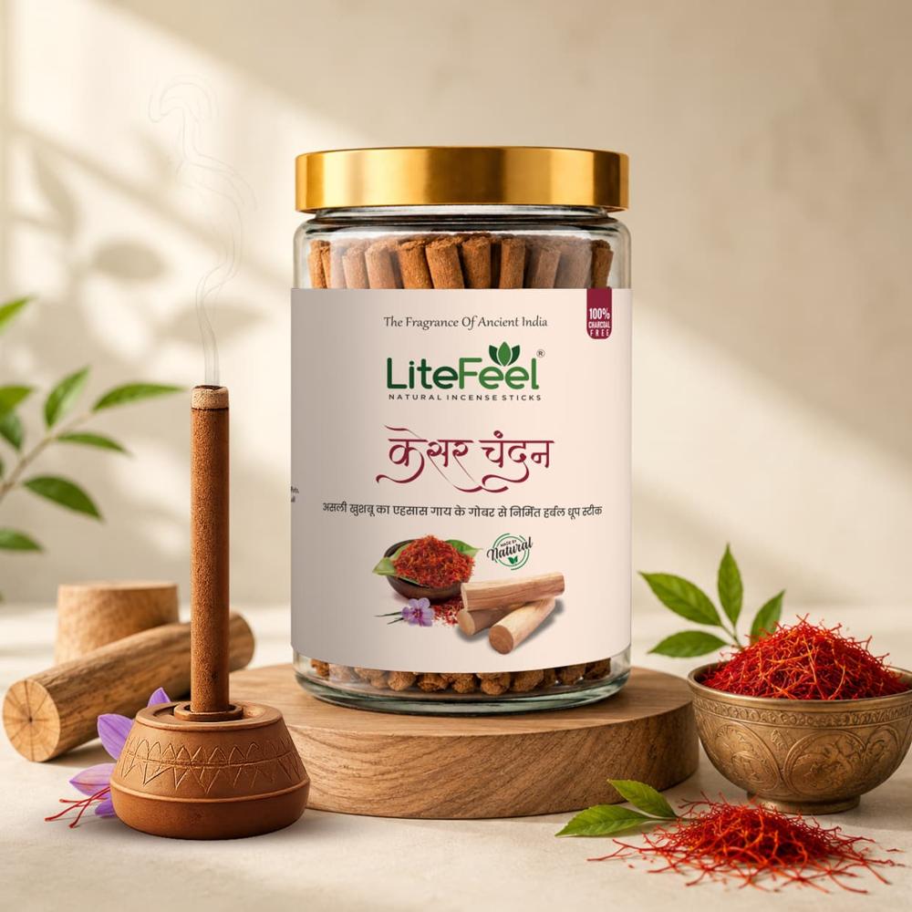 DHOOP STICK